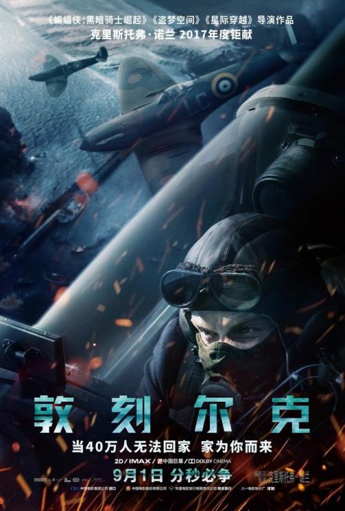 第二学位证书是啥意思
